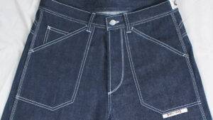 Il dettaglio della tasca frontale di Iceman, Iceman: blue jeans stile work vintage, best seller di Spirit of St. Louis